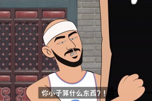 卡鲁索：我就说今天这判罚尺度没法玩吧！