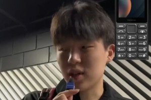 第一部手机是？杨瀚森：诺基亚好几位队友是iPhone~